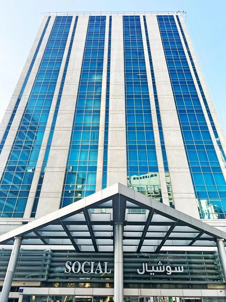 דובאי Social Hotel